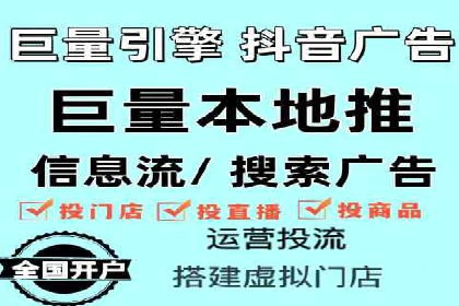 SEM广告案例分析：提升点击率技巧